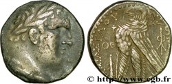 FENIZIA - TIRO Tétradrachme ou shekel