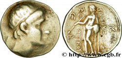 SYRIE - ROYAUME SÉLEUCIDE - SÉLEUCUS II CALLINIKOS Tétradrachme TB+/TTB