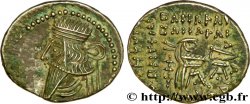 PARTHIE - ROYAUME PARTHE - VOLOGÈSE III Drachme