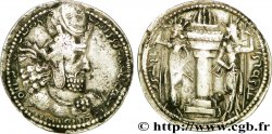 SASSANIDES - REGNO DI SASSANIDES - SHAPUR II Drachme