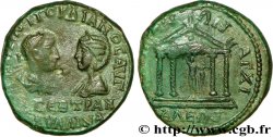 GORDIEN III et TRANQUILLINE Tetrassaria