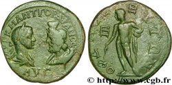 GORDIANUS III Pentassaria