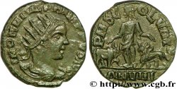 PHILIPPE II Dupondius