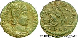 CONSTANTIUS II Maiorina, (PB, Æ 3)