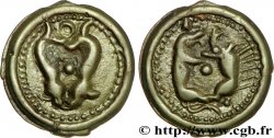 GALLIA BELGICA - SUESSIONES (Región de Soissons) Potin aux animaux affrontés, classe II