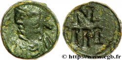 AFRIQUE - VANDALES - Monnayage semi-autonome de Carthage Petit bronze ou 4 nummi (1/1000e de trémissis)