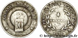 Essai d alliage monétaire, Proposition Faucheux, module de 20 centimes 1876 VG.3899 var.