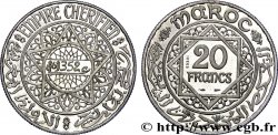 MAROC SOUS PROTECTORAT FRANÇAIS Essai de 20 francs en aluminium 1933 Paris