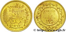 TUNISIE - PROTECTORAT FRANÇAIS - MOHAMED EL HABIB BEY Épreuve de 2 francs en bronze-aluminium ou en laiton - Essai 1928 Paris