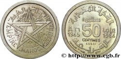 PROVISIONAL GOVERNEMENT OF THE FRENCH REPUBLIC - MOROCCO UNDER FRENCH PROTECTORATE Essai de 50 centimes cupro-nickel, listel large, poids lourd 1945 Paris