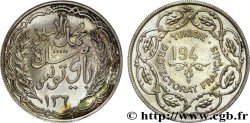 TUNISIE - PROTECTORAT FRANÇAIS - MOHAMED LAMINE Essai au module de 10 francs, très léger, 8 grammes 194 (5) Paris