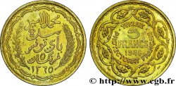 TUNISIE - PROTECTORAT FRANÇAIS - MOHAMED LAMINE Essai de 5 francs 1946 Paris