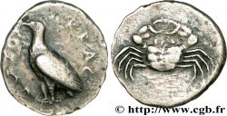 SICILE - AGRIGENTE Didrachme