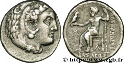 MACEDONIA - REGNO DI MACEDONIA - ALESSANDRO III IL GRANDE Tétradrachme