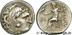 MACÉDOINE - ROYAUME DE MACÉDOINE - ANTIGONE LE BORGNE Drachme SPL