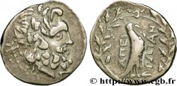 EPIRO - LEGA EPIROTICA Drachme XF/VF