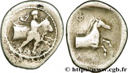 THESSALIE - PHARCADON Hemidrachme