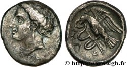 EUBÉE - CHALCIS Drachme