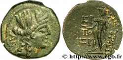 CILICIE - KORYKOS Bronze, (MB, Æ 23)