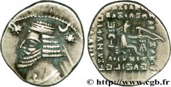 PARTHIE - ROYAUME PARTHE - ORODES II Drachme