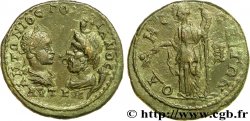 GORDIEN III Pentassaria