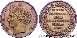 Concours de 5 francs, essai de Barre 1848 Paris VG.cf. 3060 var.