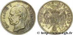 Essai de 5 francs Mac Mahon, frappe de Souvenir 1874 VG.3857 var.