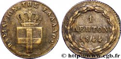 GRÈCE - ROYAUME DE GRÈCE - OTHON 1 lepton, 2ème type 1844