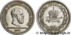 RUSSIE - ALEXANDRE III Rouble du couronnement 1883 Saint-Pétersbourg