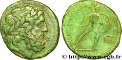 SICILE - MESSINE Pentonkion, (MB, Æ 26) SUP/TTB+