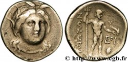 BEOTIA - THEBES Demi-statère
