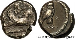 PHÉNICIE - TYR Double shekel