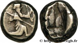PERSIA - ACHAEMENID KINGDOM Sicle d argent