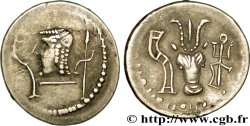 ARABIA FELIX - HIMYARITES Denier ou drachme