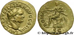 VESPASIAN Dupondius AU