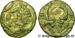 GALLIA BELGICA - BELLOVACI, Incerti Bronze “au nageur et aux coqs affrontés”
