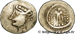 CELTES DU DANUBE - IMITATIONS DE THASOS ET DE MARONÉE Tétradrachme, imitation de Thasos, tête à gauche