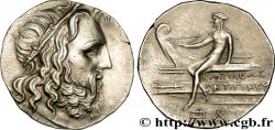 MACEDONIA - REGNO DI MACEDONIA - ANTIGONOS DOSON Tétradrachme