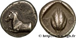 THESSALIE - SCOTUSSA Drachme