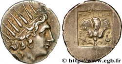 KARIEN - KARISCHE INSELN - RHODOS Drachme plinthophore