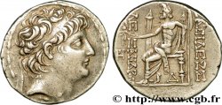 SIRIA - REGNO DI SIRIA - ALESSANDRO II ZEBINA Tétradrachme