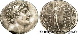 SYRIE - ROYAUME SÉLEUCIDE - ANTIOCHUS VIII GRYPUS Tétradrachme