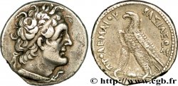 EGIPTO - EGIPTO PTOLEMAICO - PTOLEMEO VI PHILOMETOR Tétradrachme