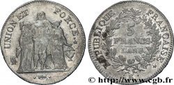 5 francs Union et Force, Union serré, avec gland intérieur du bas et gland extérieur 1800 Bordeaux F.290/6