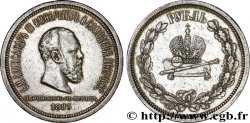 RUSSIA - ALEXANDRE III Rouble du couronnement 1883 Saint-Pétersbourg