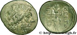 SICILE - CENTURIPE Dekonkion, (MB, Æ 26)