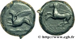 SICILE - ALAISA (KAINON) Hemilitron, (MB, Æ 23)