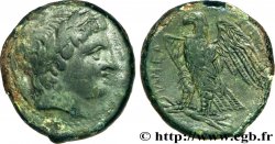 SICILE - MESSINE Quadruple, (MB, Æ 29)