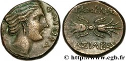 SICILIA - SIRACUSA Hemilitron, (MB, Æ 21)
