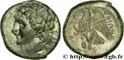 SICILE - SYRACUSE Hemilitron, (MB, Æ 23)